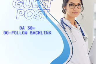 do high da guest post
