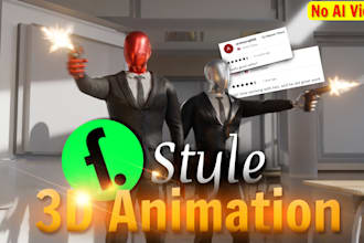 animate 3d documentary animation videos like fern