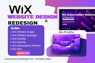 do wix membership design integrate printify with wix integrate printful to wix