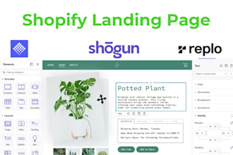 do cro shopify landing page design with pagefly, shogun and replo app