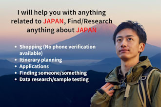 help you with anything from japan, research anything related to japan