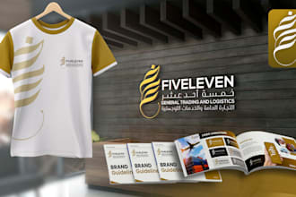 design custom logo and brand identity guidelines