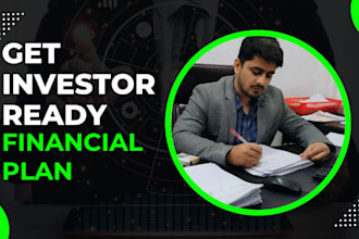 do financial statements of your real estate business