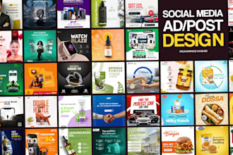 create engaging and eye catching social media graphics