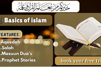 teach the basics of islam