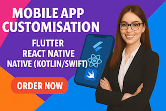 customise your mobile app