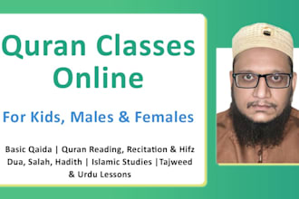 be your online quran tutor, islamic teacher and urdu lessons