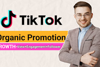 do your tiktok video promotion to go viral