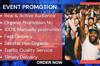 event ticket website, ticket website, event marketing, event management website
