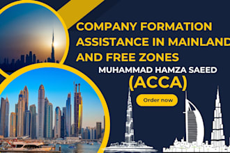 provide company formation services in the uae, mainland and freezone