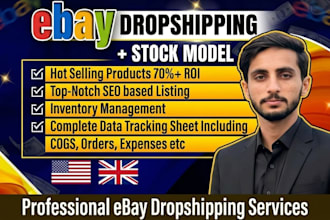 be your ebay 2 step va , ebay dropshipping va , stock va