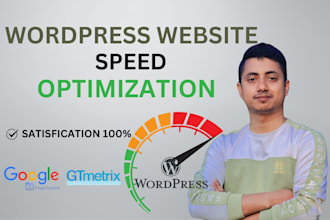 do wordpress speed optimization, speed up your website or webpage