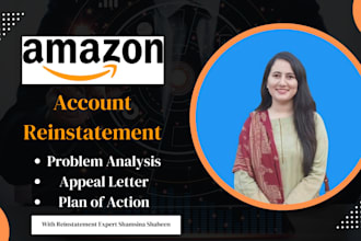 write a customized amazon appeal letter plan of action account reinstatement