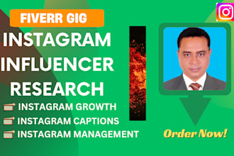 do super fast instagram organic growth for any niche