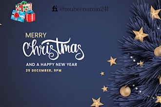 design christmas cards, holiday cards, and invitation cards