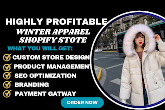 design winter apparel shopify store winter accessories store winter coat website