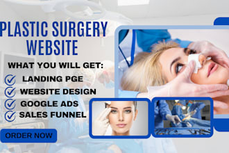 build plastic surgery website botox website medical spa cosmetic website