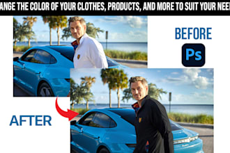 change the color of your clothes or products and more to suit your needs