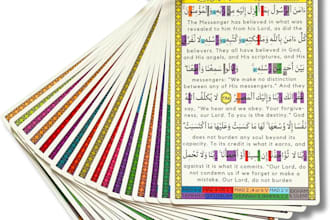 be your best online quran tutor for kids and female