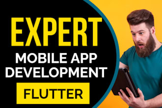 develop android iphone app building mobile app development