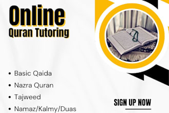 be your best online quran tutor for kids and female