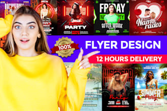design party, music band, club flyer and motion flyer or animated poster