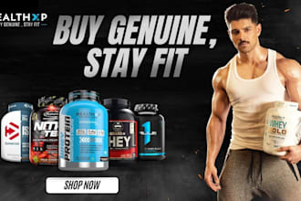 design 7figure private label supplement store nutrition store supplement website