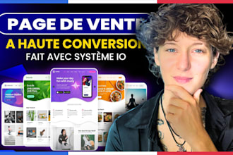 create a high converting sales or lead capture page for you