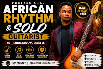 high quality live guitar record reggae, afrobeat, gospel, pop guitar tracks