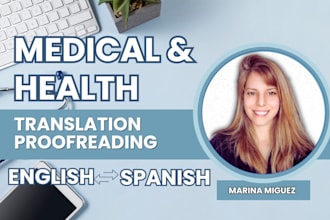 translate your medical and healthcare text to spanish