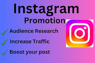 do effective growth marketing and promotion of your insta