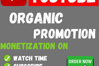 youtube shoutout promotion to 500m organic subscribers for channel monetization