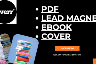 write and design branded PDF lead magnet, workbook and ebook