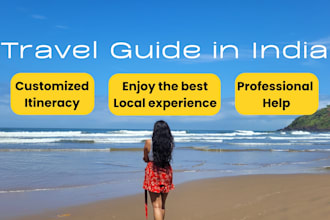 create a customized travel guide