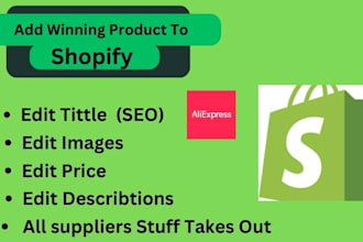 do shopify installation, app updating