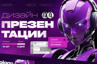 design 10web ai website 10web ecommerce website 10web chatbot ai optimization