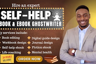 do self help, life coach, mental health, wellness ebook, workbook, journal,