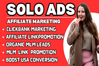 do USA solo ads affiliate link promotion, sign up MLM leads