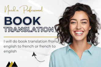 do book translation from english to french or french to english