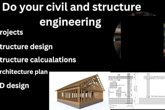 do your civil and structural engineering projects related to wood and concrete