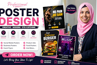 do attractive poster design