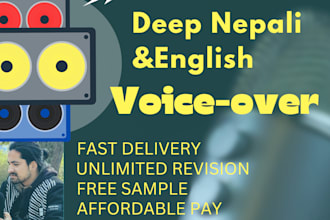 do voiceover in nepali and english