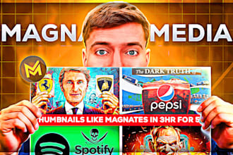 design thumbnail like magnates media