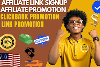 do affiliate registration link sign up affiliate program referral recruitment