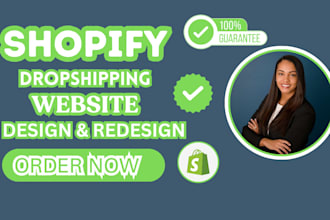 build shopify store or shopify website design  create shopify ecommerce store