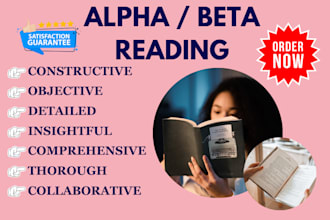beta read critique alpha reader developmental structural edit your manuscripts