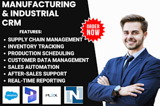 do manufacturing and industrial CRM via cloudsuite CRM netsuite CRM plex system