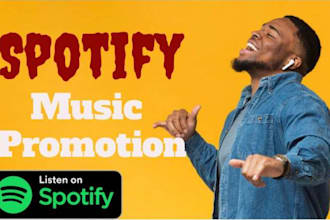 submit your music track to 500m hip hop playlist curators