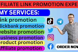 affiliate referral link promotion, website link promotion, affiliate marketing