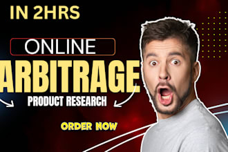 do amazon fba online arbitrage product research usa retail arbitrage